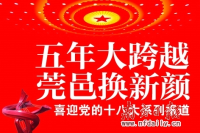 水涨船高_经纪人收入水涨船高