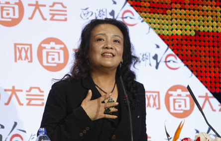 俏江南创始人张兰。资料图