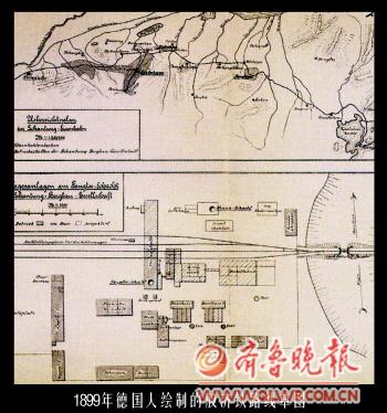 布兰卡德 人口_布兰卡德DOTA公会再次黑G门