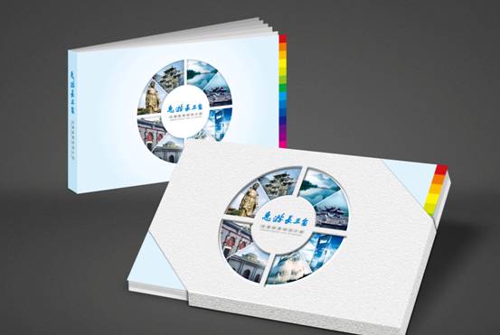 惠游长三角优惠旅游联票明信片在无锡首发