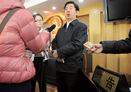北京平谷区政府被诉区长出庭 败诉承担诉讼费