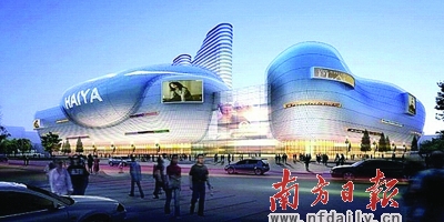 莫斯科人均绿地面积_衡水市人均商业面积