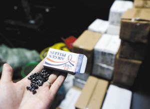 昆明警方捣毁地下兵工厂查获56万发气枪铅弹