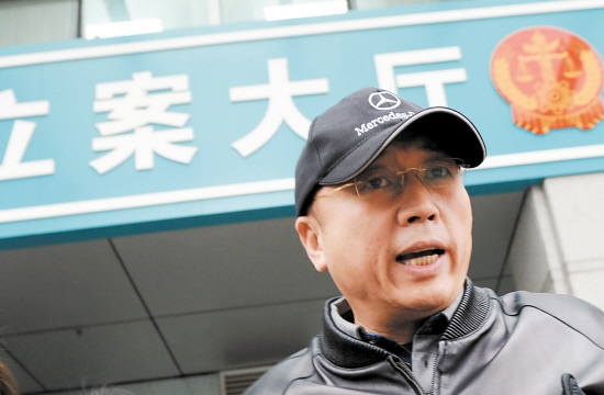 李庄在香港演讲:揭露重庆打黑内幕