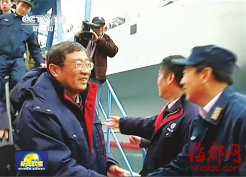 罗阳 妻子图片