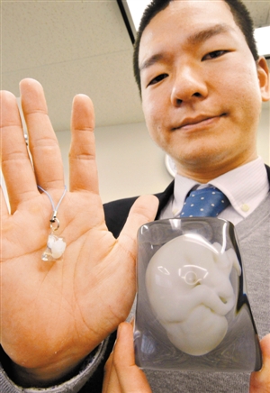 三维模型让准妈妈展示胎儿长啥样