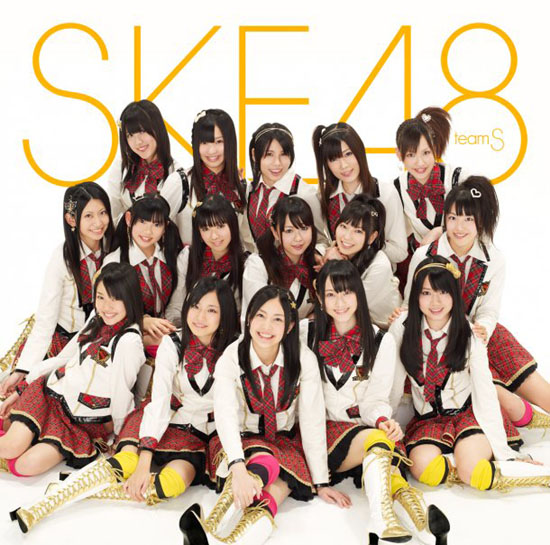 日本少女组合ske48新专辑接受吉尼斯世界纪录认定