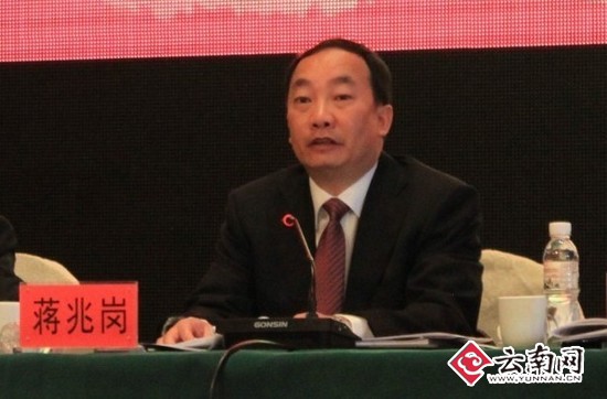 2012年云南省农村信用社党建工作会在昆召开