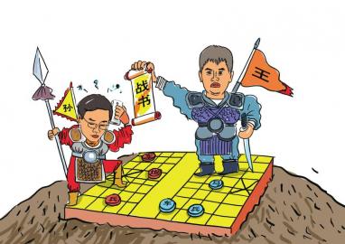 都是微博惹的祸,麻烦了… 不要光说不练,我向你