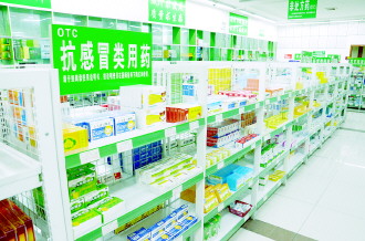 媒体调查药店药品摆放潜规则:"高贵低贱"确实存在