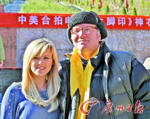 神农架野人打戏多感情戏少