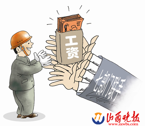 兄弟头像两人_安以轩是哪里人_兄弟两人的收入是