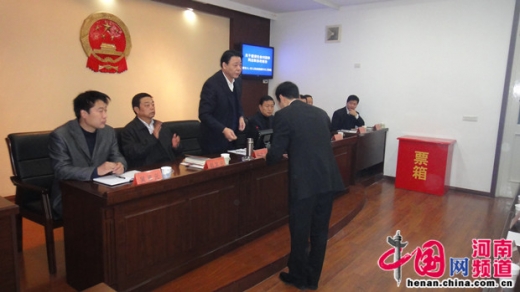 河南孟州市人大任命刘国举为政府副市长
