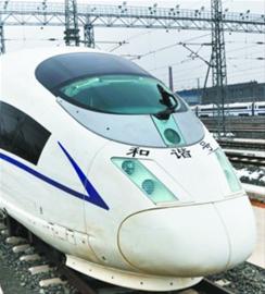哈大高铁结构内部车厢与模型堪比航空全国机舱设施v结构图纸图片