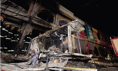 山西调查火锅店爆炸_资讯频道_凤凰网