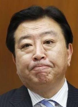 日本首相野田佳彥(資料圖)