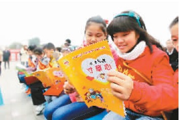 焦裕禄纪念馆_焦裕禄算高收入阶层(2)