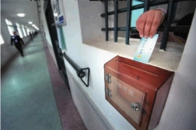 一张小卡片可封杀牢头狱霸