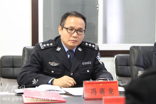 日本美女干事动态图_男子和女子干事视频_李毅吧 ...