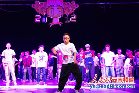 全国街舞大赛云南赛区拉开战幕 中国Hiphop教