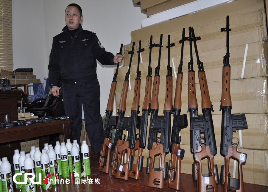 贵州侦破国际狩猎联盟特大贩卖仿真枪支案(