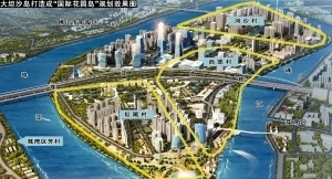 荔湾投资280亿大坦沙岛拟10年变"小新加坡"