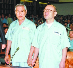 全斗焕gdp_第五共和国全斗焕