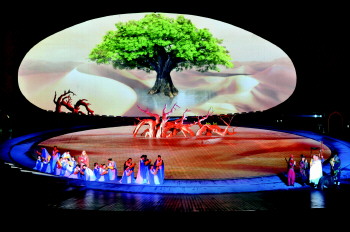 ▲兖州兴隆文化园《菩提东行》首演。