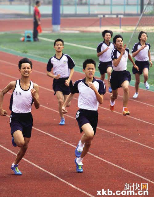 广州中考体育拟大变 200米短跑变中长耐力跑