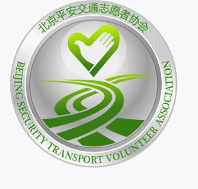 北京交通志愿者将被提供误餐费等补贴