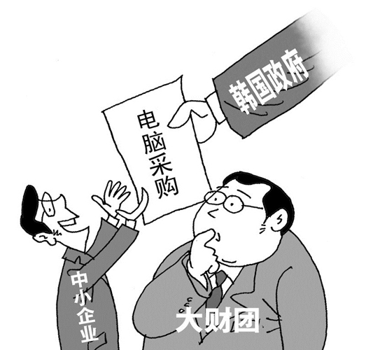 漫画:牛力