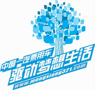 多少度才算发烧_收入多少才算小康生活