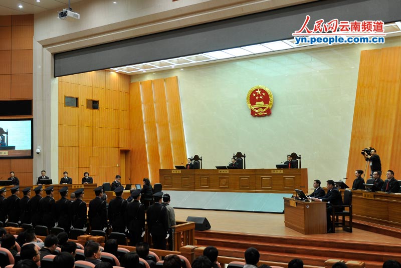 湄公河中国船员遇害案二审宣判 糯康等4人被判