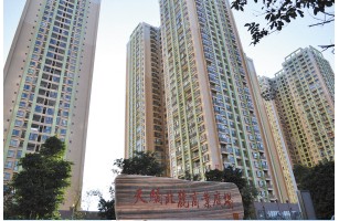 莫斯科人均绿地面积_盐城人均住房面积(2)