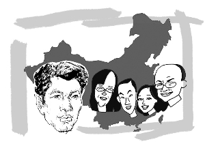 中国人的脸型