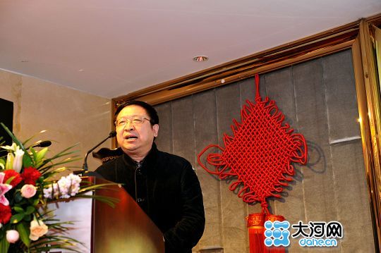 首届留余文化论坛开幕 海内外专家学者会聚郑