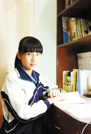 日冠军参赛感言:从身边小事做起