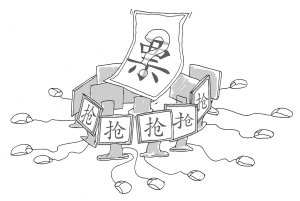 温州一民企向铁路运营方申请票务信息公开