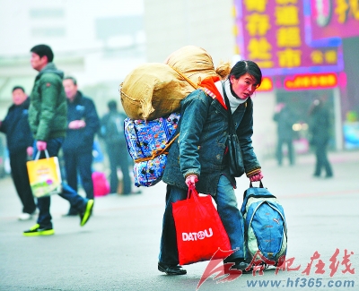 组图:下一站是家