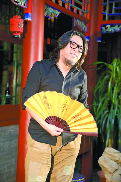 奇葩说高晓松_高晓松现任老婆_晓说高晓松收入(2)