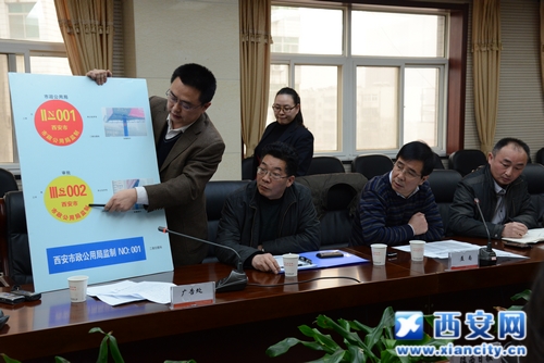 西安统一管理户外广告 首批116处广告有了 身