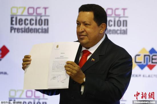 委内瑞拉国会主席赢得连任 称不会暂代总统职