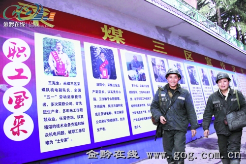 贫困生人均年收入_企业人均年收入