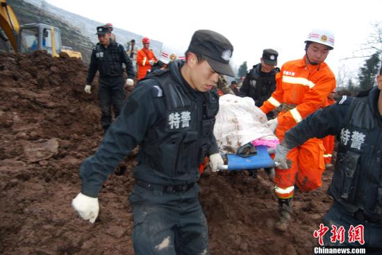 镇雄县各乡镇人口_...在云南省昭通市镇雄县果珠乡高坡村赵家沟村民小组山体(3)