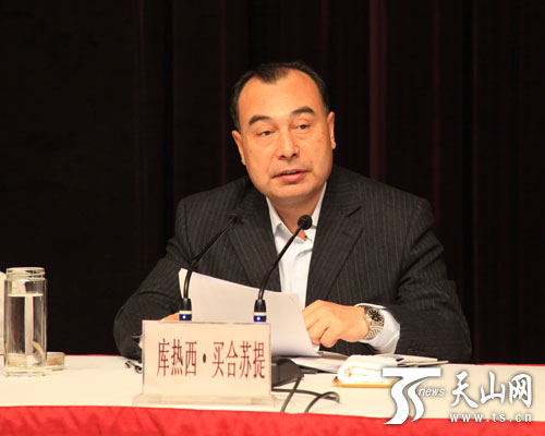 全国国有经济总量_国有经济