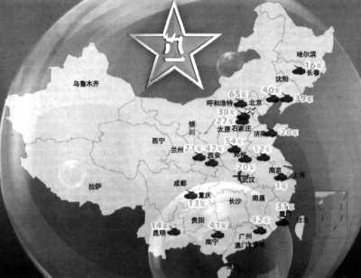 中国十八个集团军分布示意图