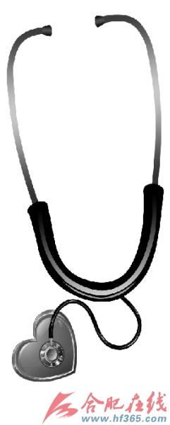 人大议案建议:精神病患者治疗纳入民生工程