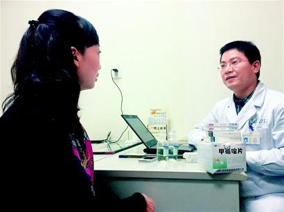 孕妈妈生病不吃药 她们选择扛!扛!扛!|杨勇|药物