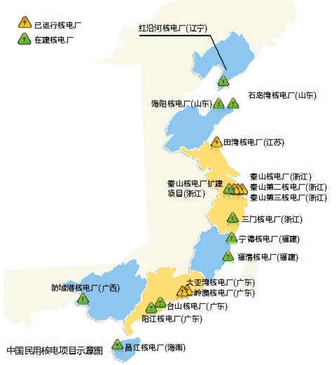 南都讯 记者王卫国 实习生朱煜 发自北京 自日本福岛核事故以来一直