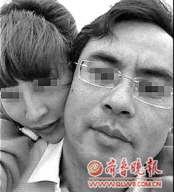 聊城艳照官员被开除党籍